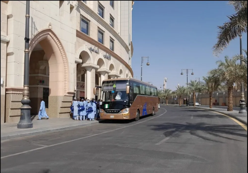 الأندلس الماسي(Al Andalus Al Masi Hotel)