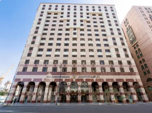 2150155(Dar Aleiman Al Haram)