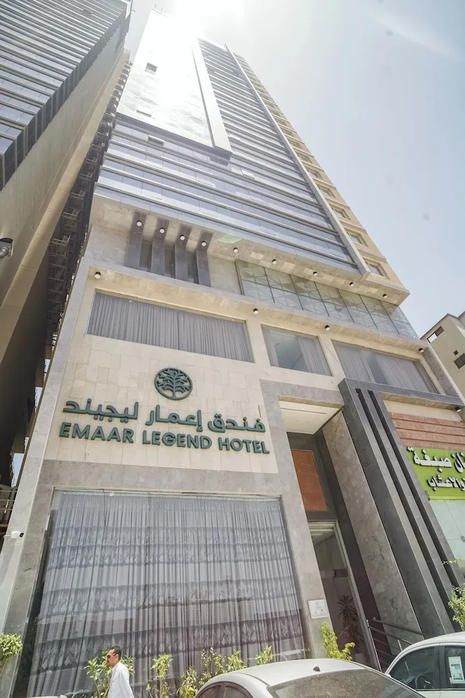 Emaar Legend Hotel