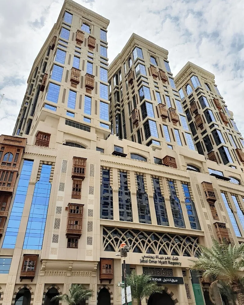فندق جبل عمر هيلتون(Jabal Omar Hyatt Regency Makkah)