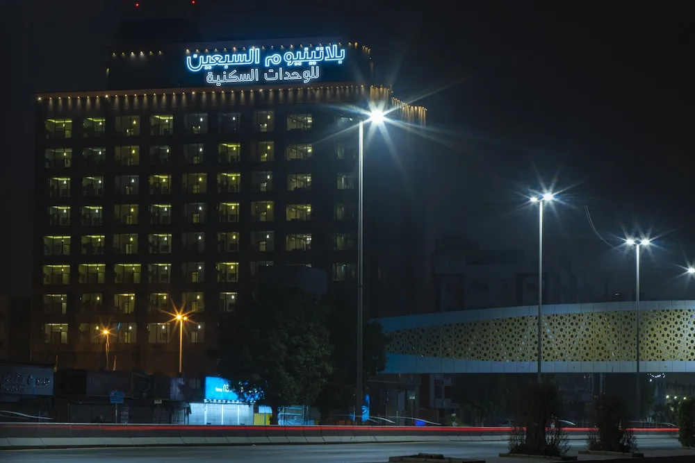 بلاتينيوم السبعين للأجنحة الفندقية(Platinum Seventy Serviced Apartments)